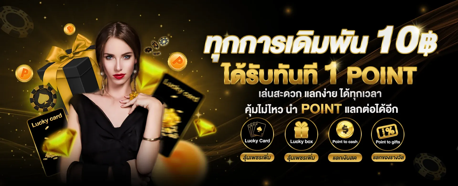 mnml898